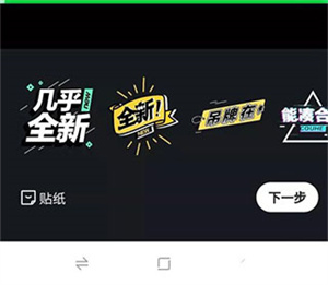 闲鱼网二手网官方版怎么使用