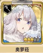匠屋异闻录最新版