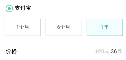 阿里小号