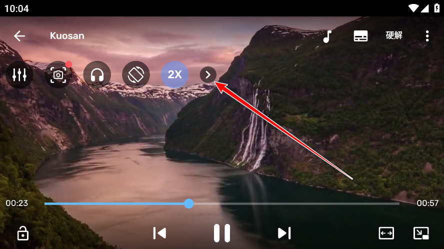 mx播放器专业版最新版本(MX Player Pro) mx播放器专业版最新版本(MX Player Pro)