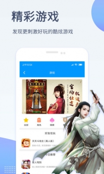 猫狗影院手机版