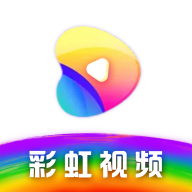 彩虹视频去广告版 4.0.0安卓版