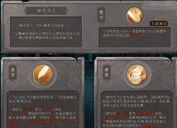 暖雪九游最新版