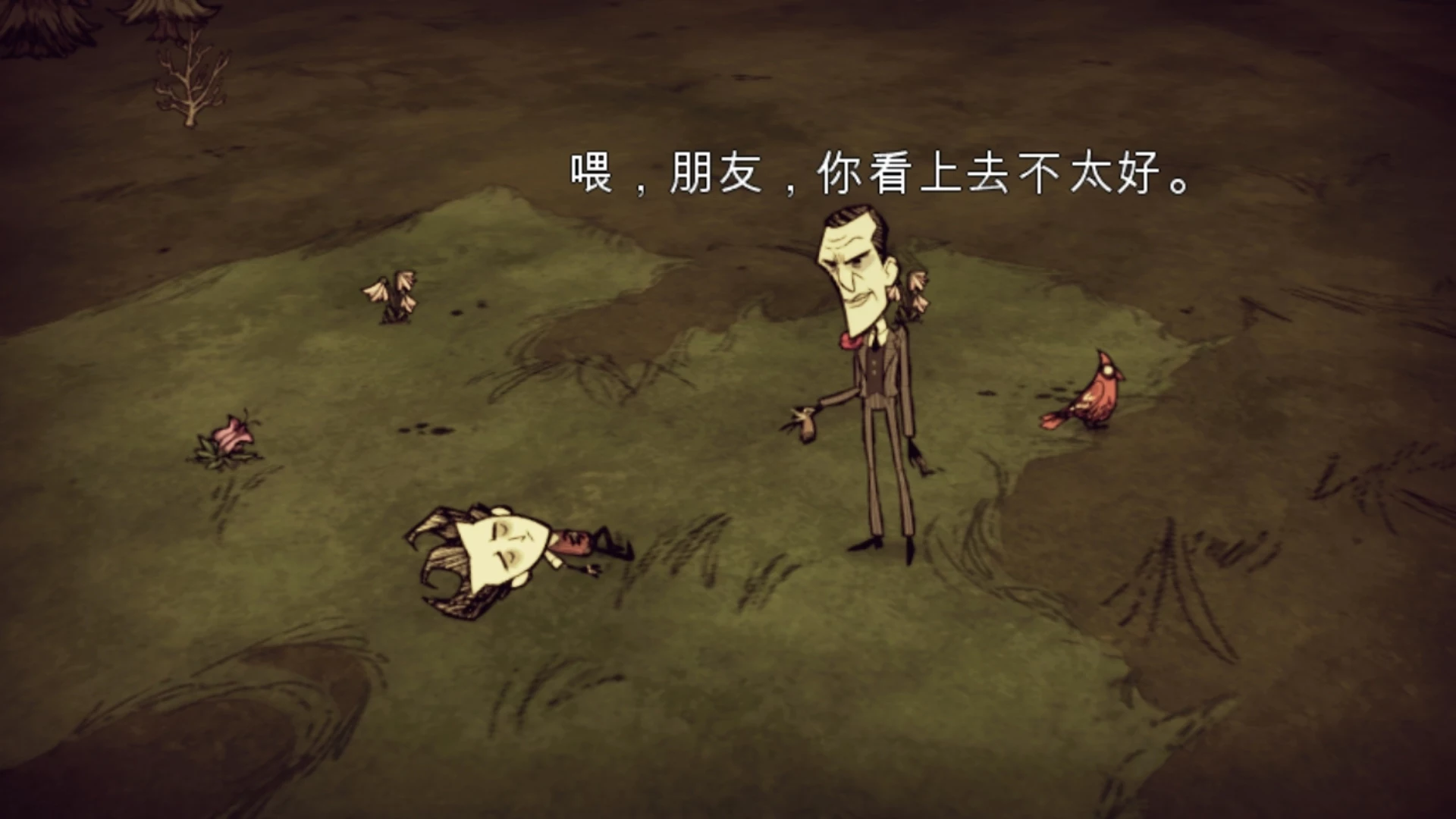 饥荒巨人国mod整合版