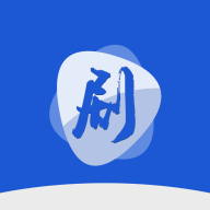 剧白白app免费追剧 3.4.0安卓版