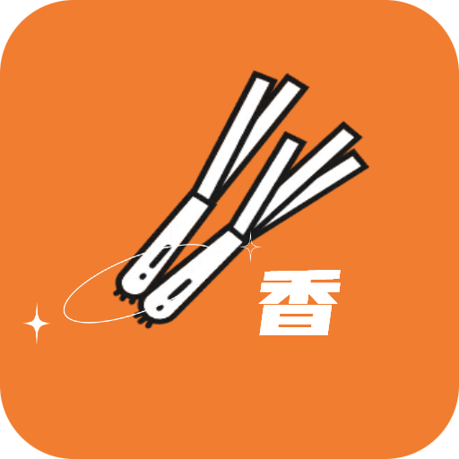 香葱追剧最新版 1.9.6安卓版