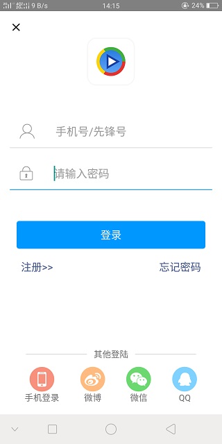 影音先锋播放器(Xfplay)