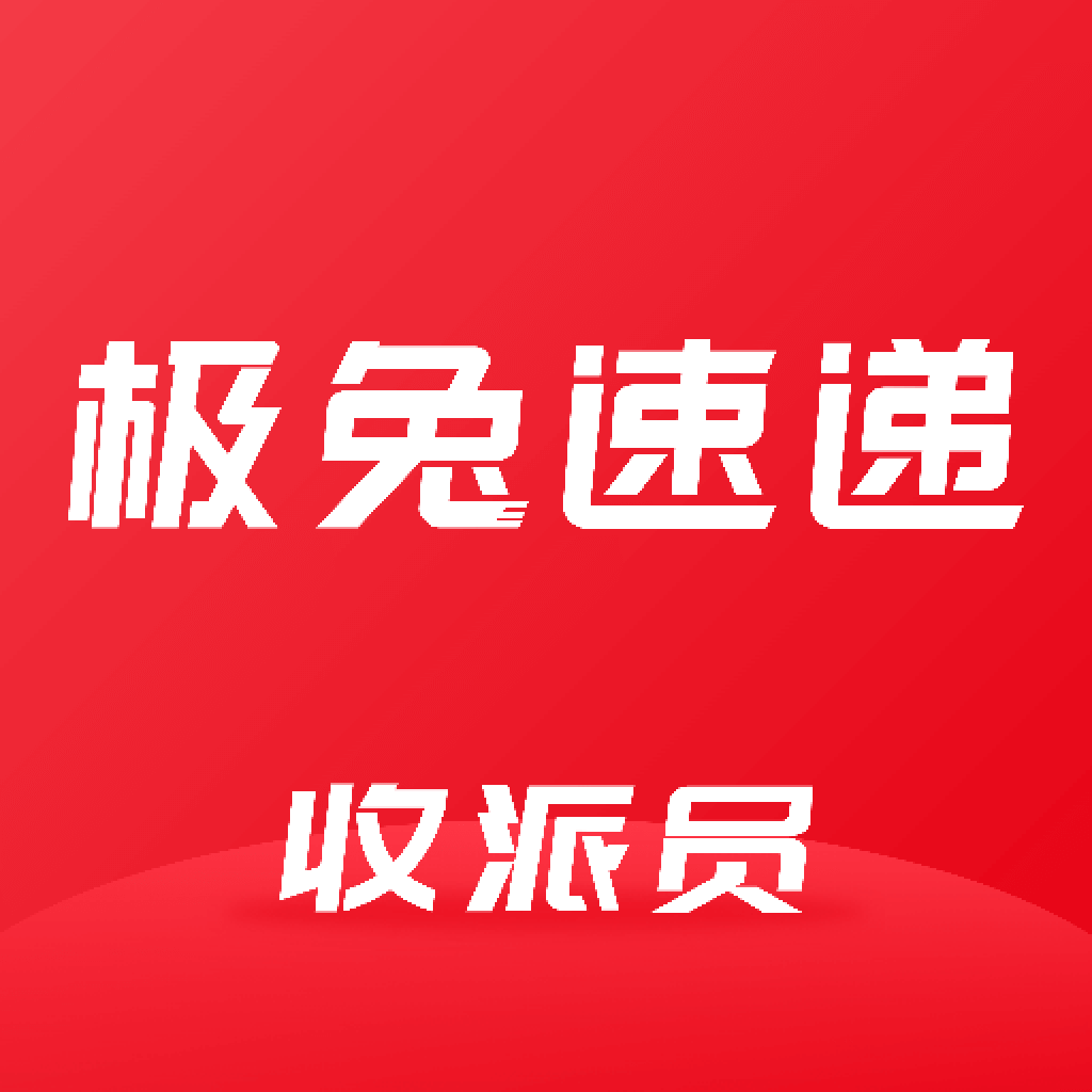 外场pro安卓免费 3.1.12最新版