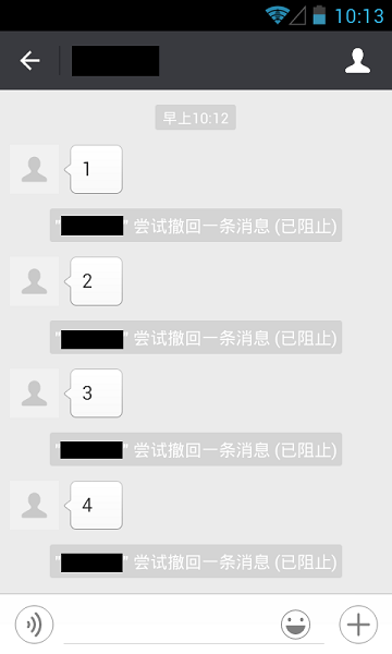 微x模块支持微信8.09(WeXposed)