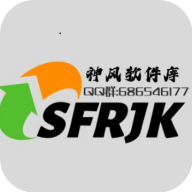 神风软件库app官方版 1.2安卓版