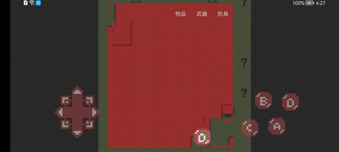 熊二大冒险小游戏 Alpha2中文版