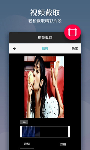名优馆app官网版