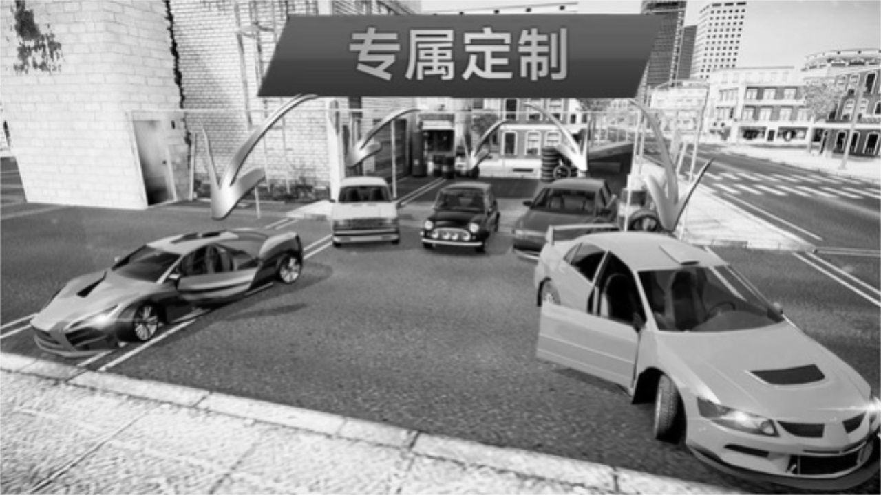 城市车祸模拟器 189.1.3.3018安卓版