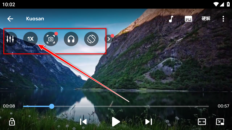 mx播放器专业版最新版本(MX Player Pro) mx播放器专业版最新版本(MX Player Pro)