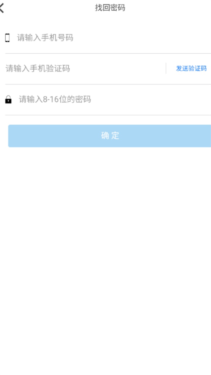 考一考学生端查成绩 3.17.5官方版