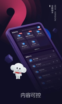 5g电信营业厅