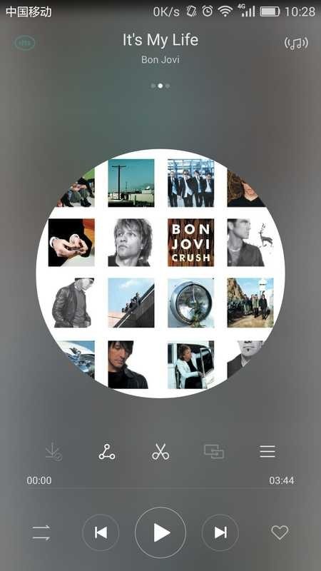 华为音乐app(HUAWEI MUSIC)