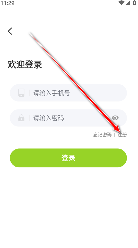 牛牛视频官方版