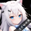 次元城动画app官方版 4.2.8-ga5770ca安卓版