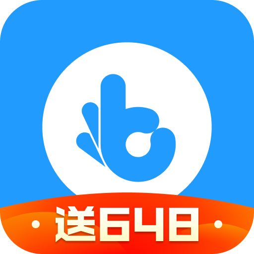 指趣游戏盒最新版 6.7.2安卓版
