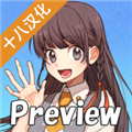 高校少女模拟器中文版2019