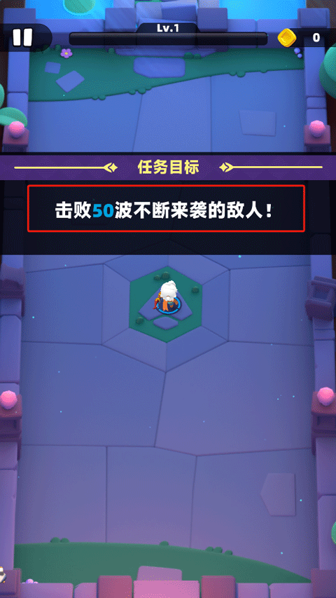 弓箭传说2最新版 1.1.6安卓版