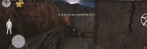 鬼屠夫