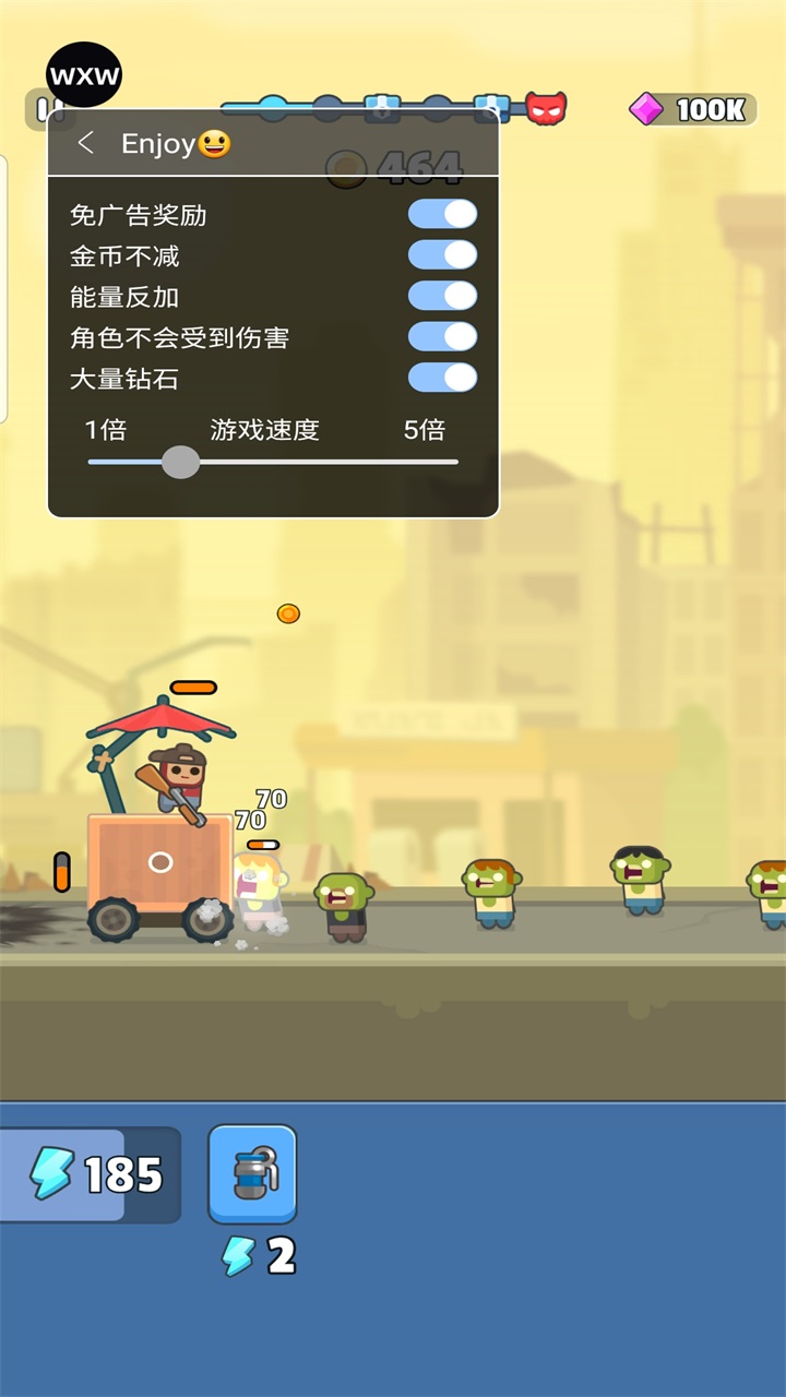 战斗塔MOD作弊菜单最新版 1.2.4中文版