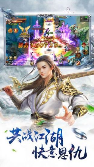 大主宰最新版