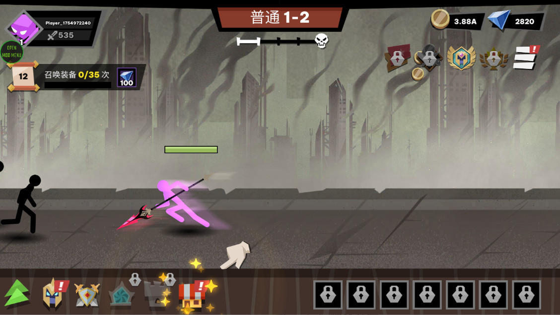 火柴人大战怪物破解版(Stickman vs Monster: Idle Game) 2.0.17最新版
