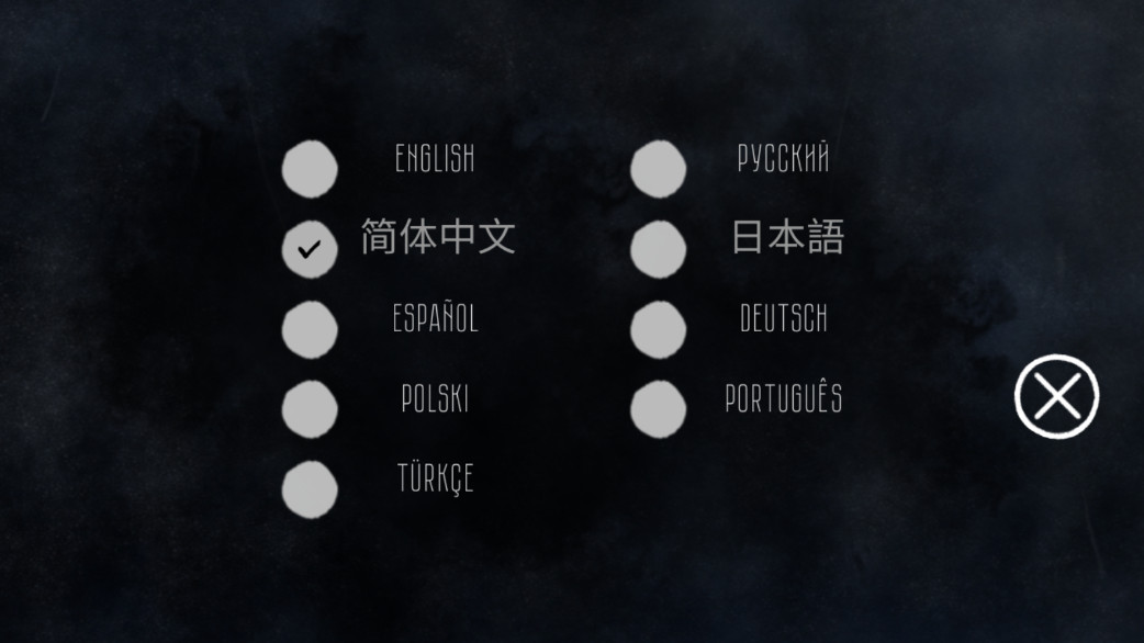 秘密电梯手机版 3.3.35最新版