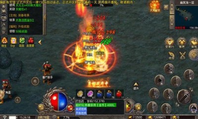 乌木传奇手游官方版 4.2.2安卓版