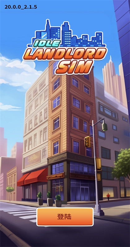 房地产大亨无限钻石版(Idle Landlord Sim) 2.1.5安卓版