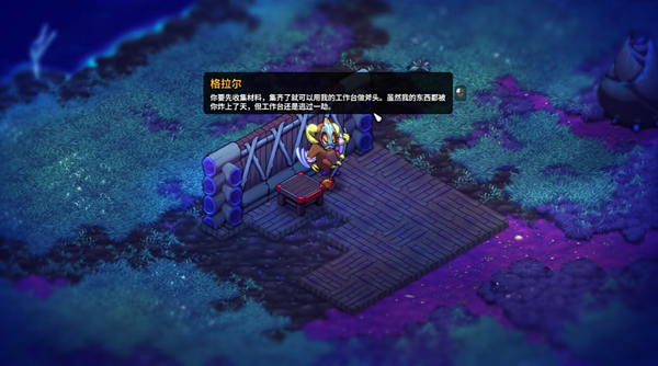 崩溃大陆2官方正版 100.1.606最新版本