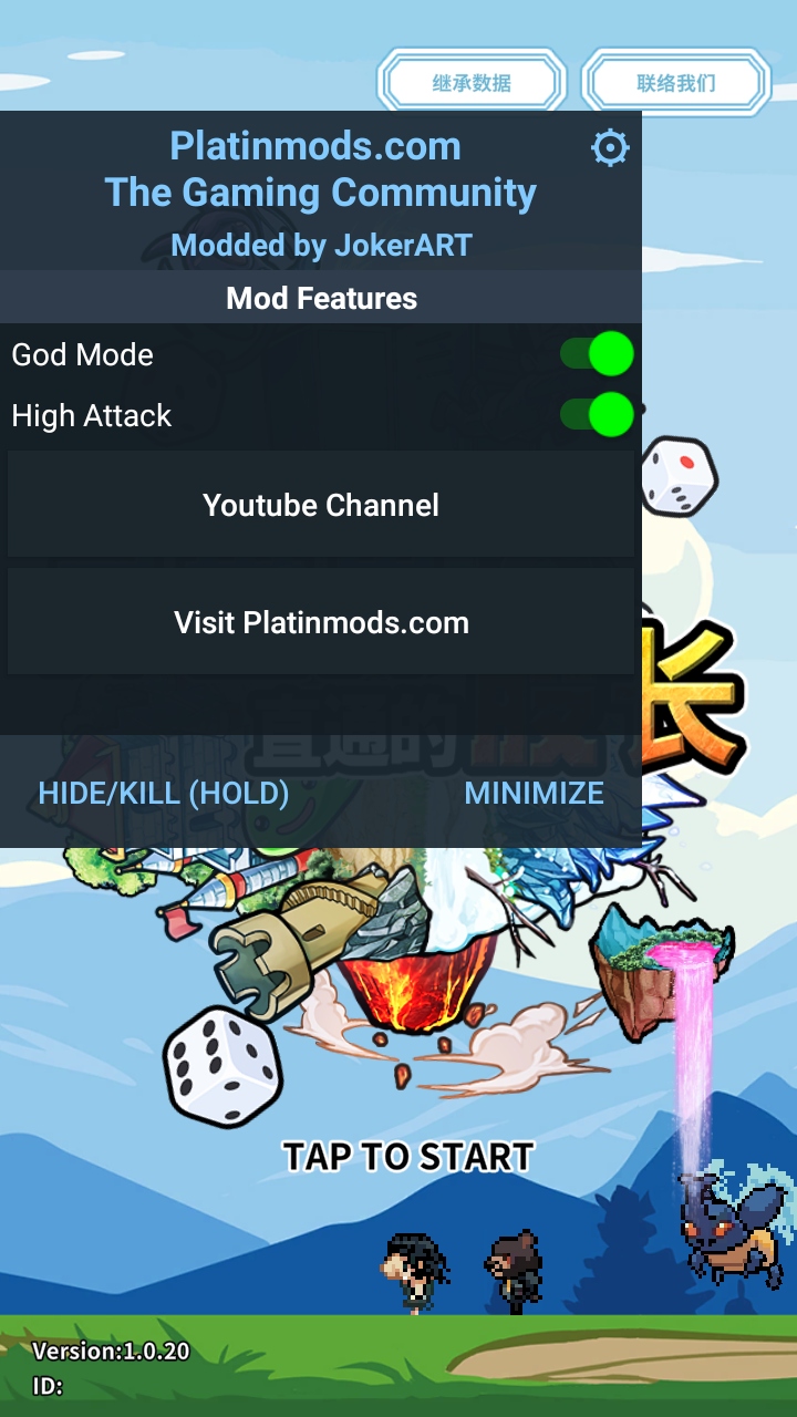 异世界直通的股长手游 1.0.22中文版