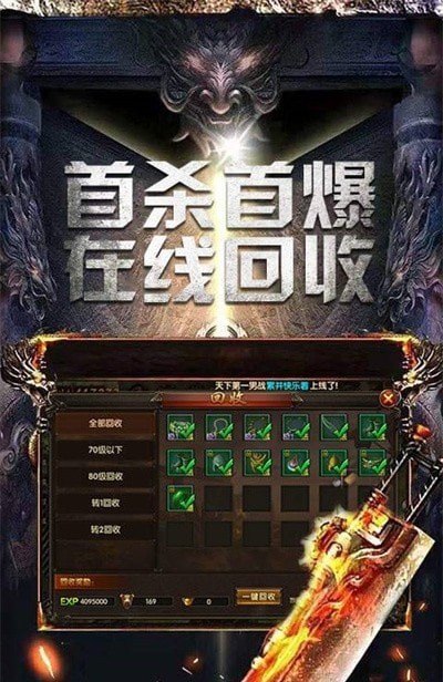 暗影沉默手游 1.0.0安卓版