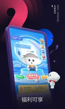 5g电信营业厅
