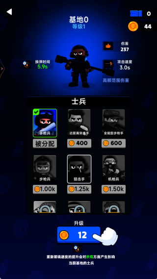 僵尸生存战场