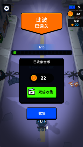 僵尸生存战场