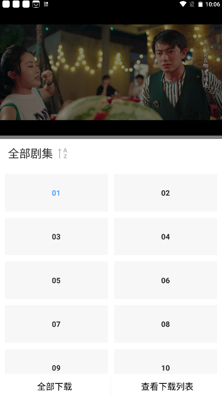 热剧猫2025最新版 热剧猫2025最新版