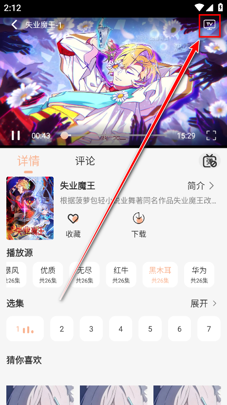 Mnfans2025最新版本 Mnfans2025最新版本