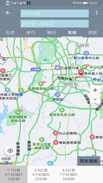 北斗卫星地图免费