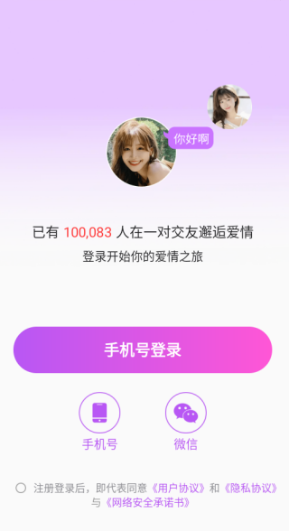 艺尤米