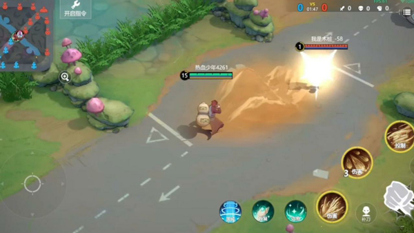jump群星集结手游官方正版(JUMP：Assemble) 2.2.0中文版