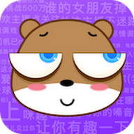 聊美直播