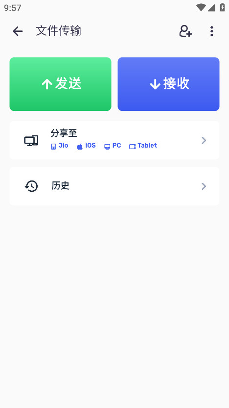 mx播放器专业版最新版本(MX Player Pro) mx播放器专业版最新版本(MX Player Pro)