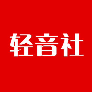 轻音社旧版本(可听广播剧) 1.5.5.0老版本