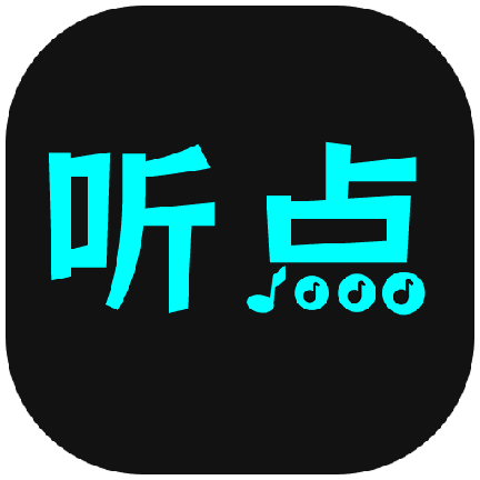 听点音乐Pro 1.0.4安卓版