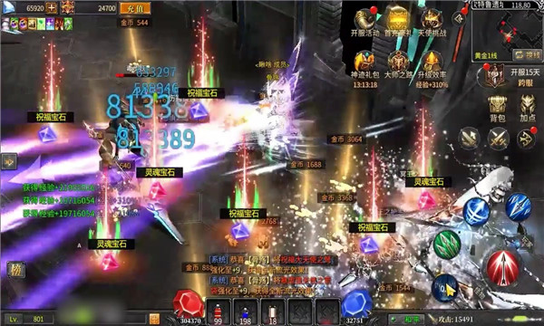 牡丹奇迹手游 1.1.4安卓版