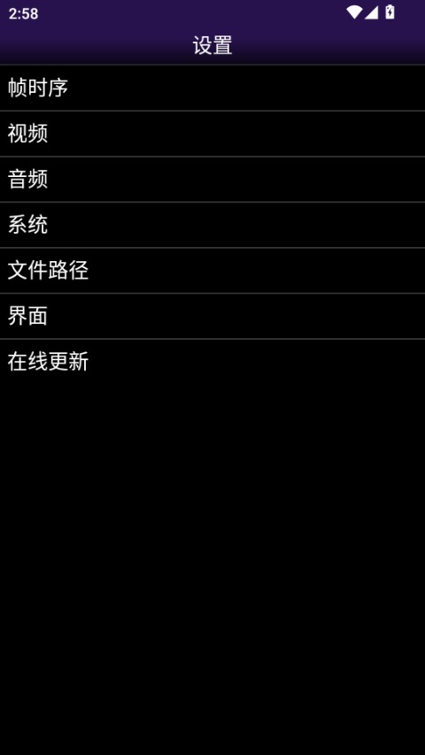 NGP模拟器官方版(NGP.emu) 1.5.82版本